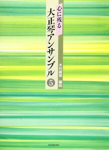 y SɎc吳ՃATu 5(763005)