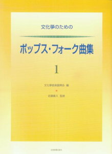 y ⶂ̂߂̃|bvXEtH[NȏW 1(790067)