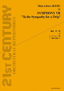 y rӐWY/VtHj[ 7uH̋ցv(899535/ǌyV[Y(OS-153))