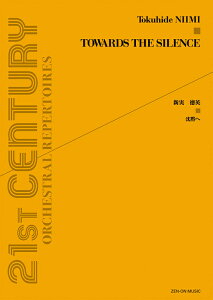 y Vp/()(899537/ǌyV[Y(OS-155))