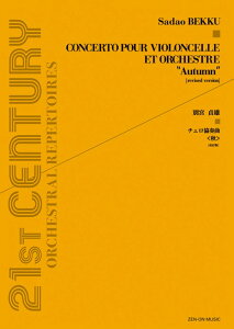 y ʋ{Y/`FtȁuHv()(899213/OS-162/ǌyXRA)