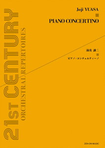 y /sAmER`FeB[m(899069/OS-166/ǌyV[Y/B4)