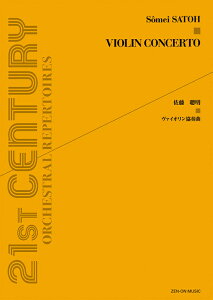 y /@CIt(899546/OS-168/I[PXgEV[Y/B4)