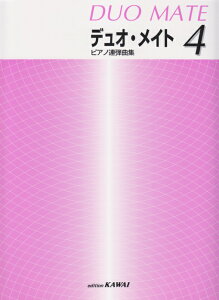 y fIECg 4(0715/sAmAeȏW/\i`l`\i^Aox)