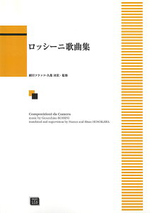 y y󒍐Yz bV[j̋ȏW(5328/kawai oEdEp score([ɖ2Tԁ`ő4TԂ܂))