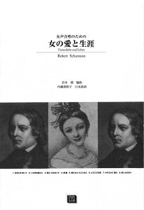 y y󒍐Yz V[}/̈ƐU(̂߂)(5613/kawai oEdEp score([ɖ2Tԁ`ő4TԂ܂))