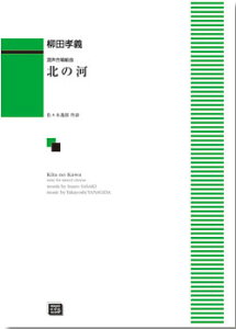 y y󒍐Yz cF`/k̉(g)(6174/kawai oEdEp score([ɖ2Tԁ`ő4TԂ܂))