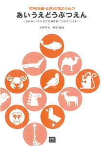 y y󒍐Yz ǂԂ()(5732/(E)̂߂/O[h`/kawai oEdEp score([ɖ2Tԁ`ő4TԂ܂))