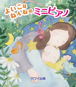 y 悢͂˂˂̃~jsAm(0782/ (32p))