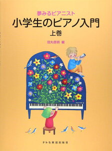 y w̃sAm ㊪(15519/݂sAjXg)