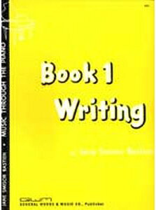 �y�� ���C�e�B���O�E�u�b�N 1(�p���)(GP3/�s�A�m��ʂ��Ẳ��y�̂��׋�)