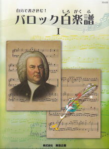 y ŏ!uobNyvI(NS43R/obnECFVւ̑)