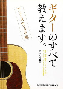 y M^[ׂ̂ċ܂/AR[XeBbN(14331)