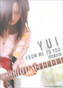 y YUI/FROM ME TO YOU(35284/ohEXRA)