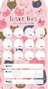���ӑ�(PRFG-614)/�l�R(�s���N)(1�Z�b�g10������/�O��:12cm×20cm)