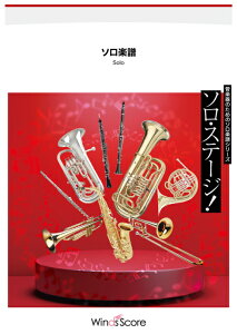 �y�� WMM-00047T �W���m�y�f�B��1��(T.Sax./S.Sax.�\��)(�\���y��/��Փx:3/���t����:3��00�b)