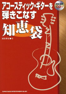 y AR[XeBbNEM^[eȂ mb(͔͉tCDt)(74102)