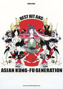 �y�� ASIAN KUNG-FU GENERATION/BEST HIT AKG(35652/�o���h�E�X�R�A)
