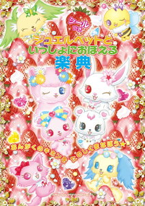 WGybgƂɂڂyT(63873)