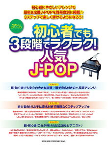 y S҂ł3iKŃNN!lCJ-POP(02951/₳sAmE\)