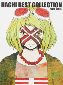 y HACHI BEST COLLECTION -PIANO SCORE-(02944)