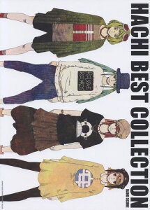 y HACHI BEST COLLECTION -BAND SCORE-(35765)