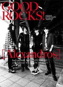 GOOD ROCKS! VOL.63(���y��)(76178)