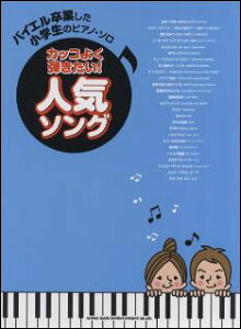 y JbR悭e!lC\O(03226/oCGƂw̃sAmE\)