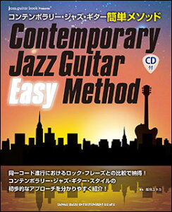 y Re|[EWYEM^[ȒP\bh(CDt)(14593)