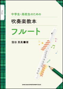 y wEẐ߂̐ty{/t[g(20194)