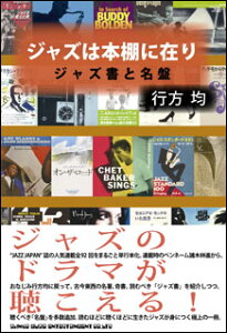 WY͖{Iɍ݂(y)(64500/WYƖ)