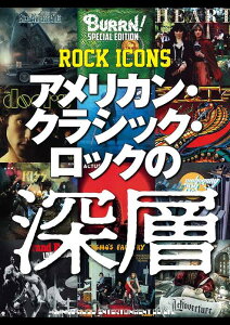 �A�����J���E�N���V�b�N�E���b�N�̐[�w (���y��)(64770/BURRN! Special Edition ROCK ICONS)