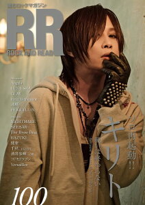ROCK AND READ 100(���y��)(77211)
