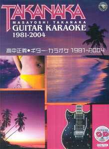 y `/M^[EJIP 1981-2004(}CiXECDt)(11476)