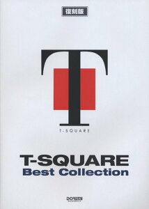 y T-SQUARE/xXgERNV()(12656/ohEXRA)