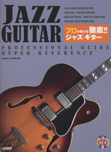 y vO!! WYEM^[(bXCDt)(13715)