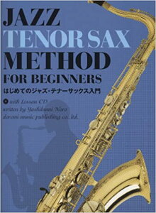 y ͂߂ẴWYEei[TbNX(bXCDt)(13208)