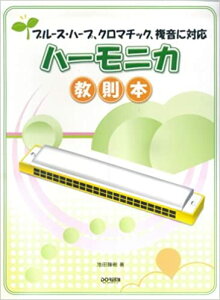 y n[jJ{(13690/u[XEn[vAN}`bNAɑΉ)