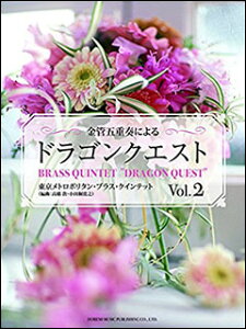 y ǌ܏dtɂuhSNGXgvVOL.2(14751/g|^EuXENCebg)