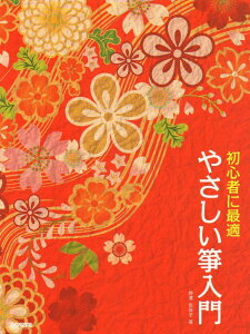 y ₳ⵓ(14775/S҂ɍœK)