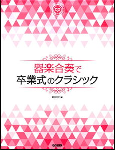 y ytőƎ̃NVbN(CDt)(14776)