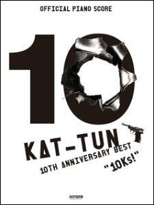 �y�� KAT-TUN/KAT-TUN 10TH ANNIVERSARY BEST�g10Ks!(14538/�I�t�B�V�����E�s�A�m�E�X�R�A)