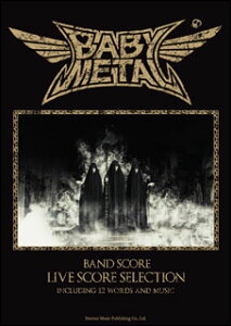 y BABYMETAL/LIVE SCORE SELECTION(14541/ohEXRA)