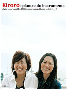 y Kiroro/sAmE\ECXgDc(CDt)(14667)