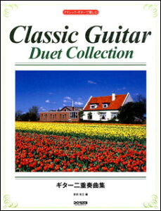 y M^[dtȏW(14917/NVbNEM^[Ŋy)