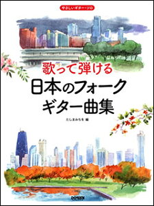 y ̂Ēe{̃tH[NEM^[ȏW(14918/₳M^[E\)