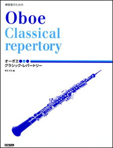 y I[{G/NVbNEp[g[(14798/K҂̂߂)