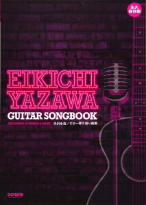 y ig/M^[eȏW(14987/M^[e)