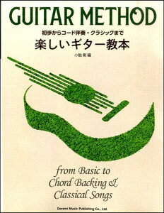 �y�� �y�����M�^�[���{(15042/��������R�[�h���t�E�N���V�b�N�܂�)