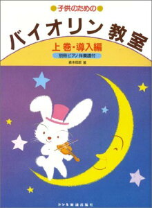 y q̂߂̃oCI(㊪) (15327/ʍsAmtt)